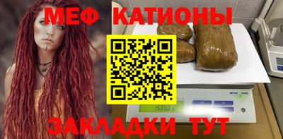 синтетический гашиш Обнинск