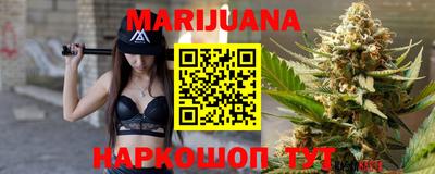 молекула духа Нягань