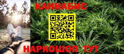 кокаин Обь