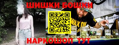 молекула духа Нягань