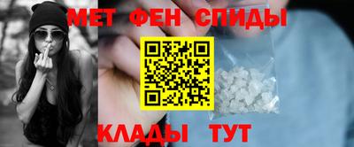 синтетический гашиш Обнинск