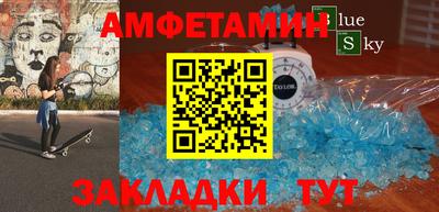 синтетический гашиш Обнинск
