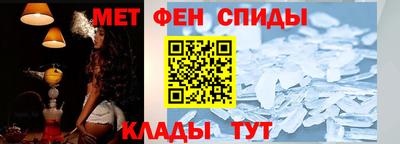 синтетический гашиш Обнинск