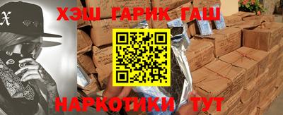 молекула духа Нягань