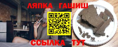 молекула духа Нягань
