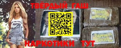 молекула духа Нягань