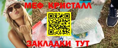 кокаин Обь